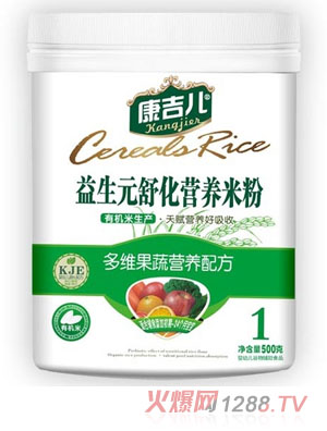 ����������Ԫ�滯��S���ߠI(y��ng)�B(y��ng)�׷�һ��