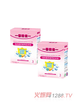 善能佳雞肉香菇營養(yǎng)奶米粉盒裝