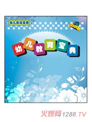 ��С���׃���������Ӣ�Z(y��)��