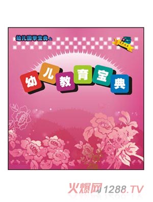 ��С���׃����������(gu��)�W(xu��)��