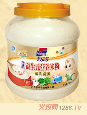 ���������b�냺���L����Ԫ�I�B(y��ng)�׷�1��