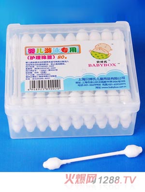 ؐ���ϋ냺��Ӿ�����o�����^�޺�