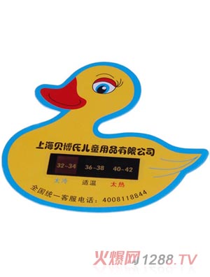 ؐ����С��ˮ��Ӌ(j��)