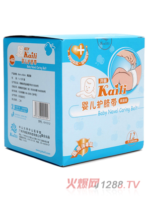 �_���냺�o(h��)Ě����ͥ�b12Ƭ