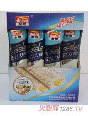 ȫ�y(t��ng)�׹�����ζţ��ɫ