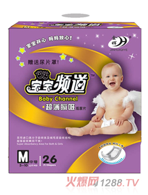 �����l���냺����ƬM26Ƭ