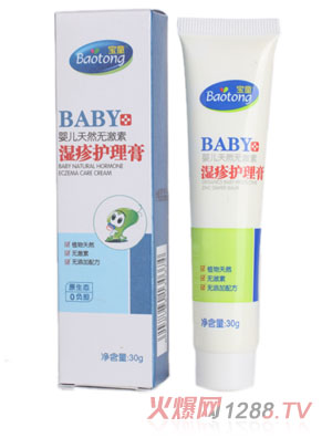 ��ͯ���냺��Ȼ�o���؝����o����