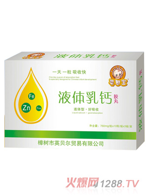 ����?q��)�Һ�w���}�z��