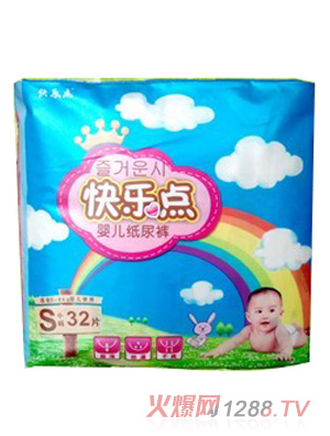 �옷�c��������ѝС�a32Ƭ