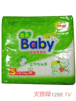 ˼��(l��)�냺����ѝС�a