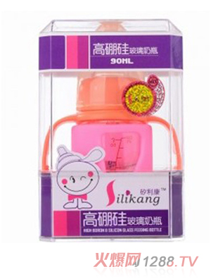 矽利康有手柄標口玻璃奶瓶90ml