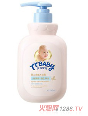 �쾀(xi��n)�����냺������ԡ¶260ml