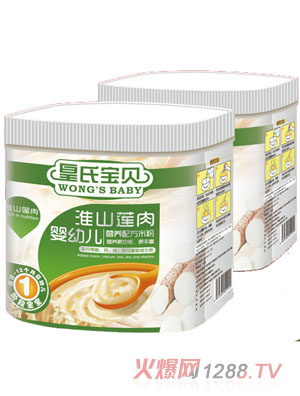 ���ό�ؐ�׹޻�ɽɏ��I(y��ng)�B(y��ng)�׷�1��