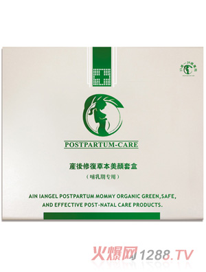 ������ʹ�a(ch��n)���ޏ�(f��)�ݱ�����׺�