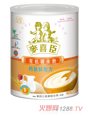 ��ϲ���ЙC(j��)���׷��}�F�\�䷽( �b)