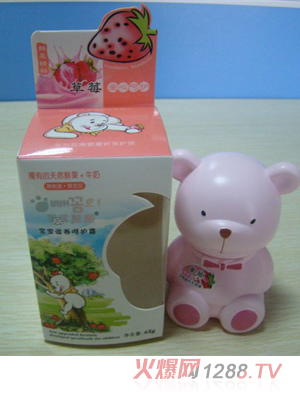 ��������ţ�̲�ݮ���B(y��ng)���o˪