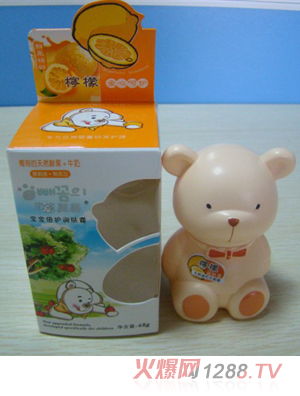 ��������ţ�̙��ʱ��o���w˪