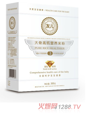 �у���Ǹ��}�I�B(y��ng)�׷�