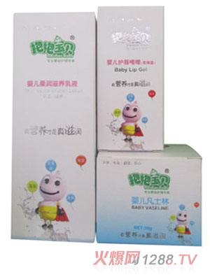 ������ؐ�H�����bA