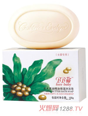 BB��(��i)��ľ�����ͱ�����ԡ��