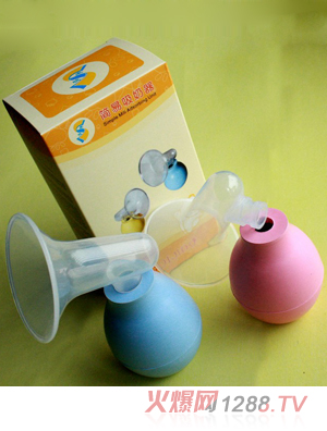 ��𨺆��������