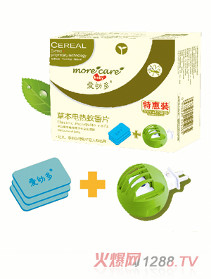 ���׶�����Ƭ+���������b