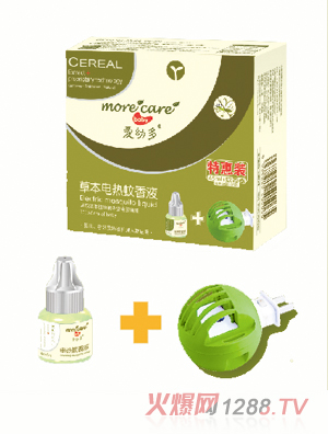 ���׶�����Һ+���������b