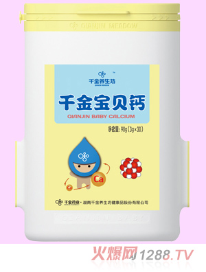 ǧ���B(y��ng)����ǧ����ؐ��ؐ�}