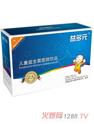 ���Ԫ��ͯ���w�������Ʒ