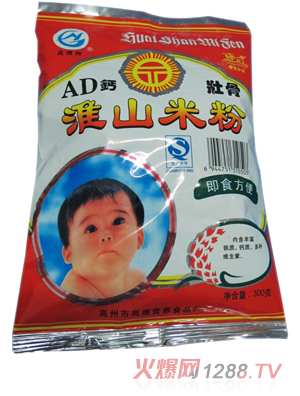 高鷹AD鈣壯骨淮山米粉