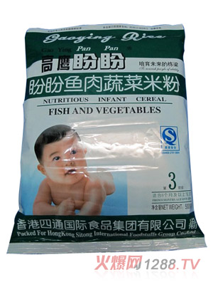 ���������~(y��)���߲��׷�