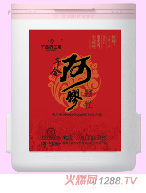 ǧ���B(y��ng)����ǧ���z�w��