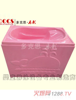 ���˼�����p�Ӌ냺ϴ���裨ƽ�׼tɫ��