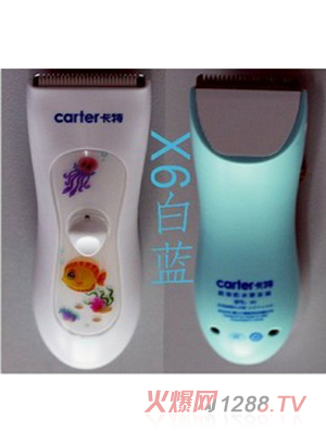 ����ȫ�ܷ�ˮ���l(f��)�����{(l��n)