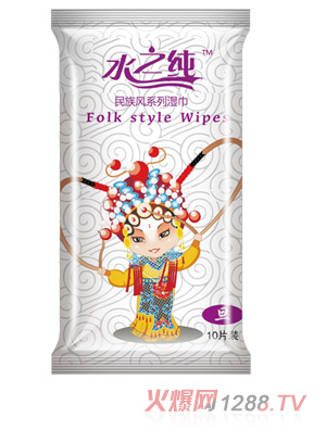 水之純民族風系列濕巾旦角10片裝
