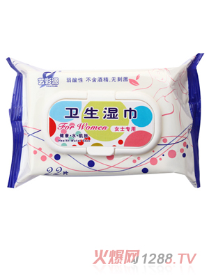藝彩源衛(wèi)生濕巾女士專用
