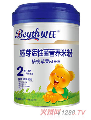 ؐ�Ϻ����O(p��ng)��&DHA��ѿ���Ծ��׷�500g