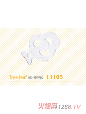 ������F1105 ��(sh��)�~�����z