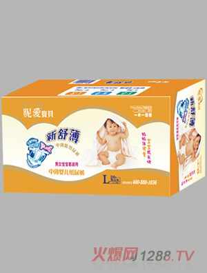 �ǐ�(��i)��ؐ�б��냺����ѝL