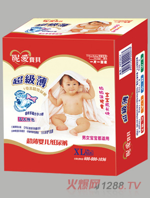 �ǐ�(��i)��ؐ�����냺����ѝXL