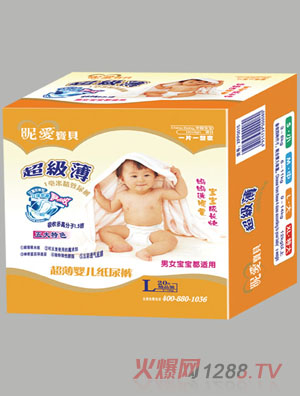 �ǐ�(��i)��ؐ�����냺����ѝM