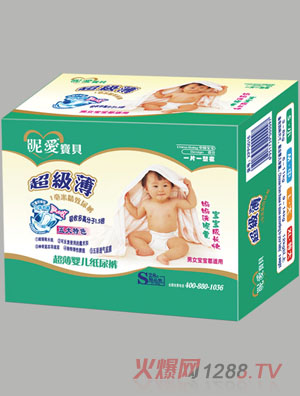 �ǐ�(��i)��ؐ�����냺����ѝS