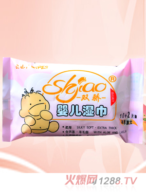 �p�10+2Ƭyinge������ۣ�