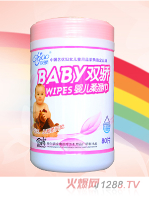 �p�80ƬͰyinge�������ۣ�