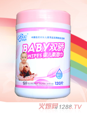 �p�120ƬͰyinge�������ۣ�