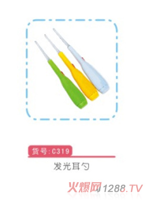 �H���H���l(f��)�����