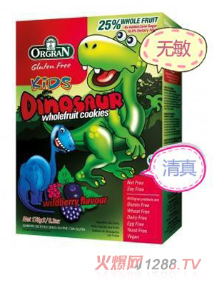 orange����Ұ÷ζ��ͯ�o������ˮ���