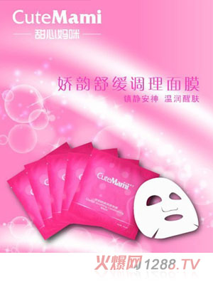 ���ċ����澏�{(di��o)����Ĥ