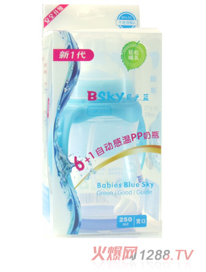 ֮ؐ�{(l��n)6+1�����ԄӸМ�PP��ƿ250ml�{(l��n)ɫ