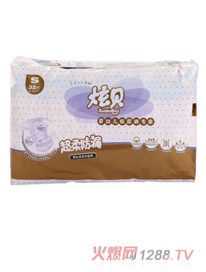 ��ؐ�����©���׃�����ѝS̖(h��o)